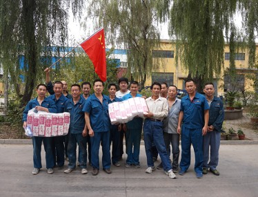 91免费看片网站公司員工運動會